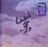 Stone Temple Pilots - Purple LP