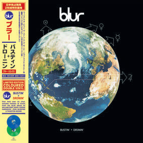 Blur - Bustin' & Dronin' LP RSD 2022