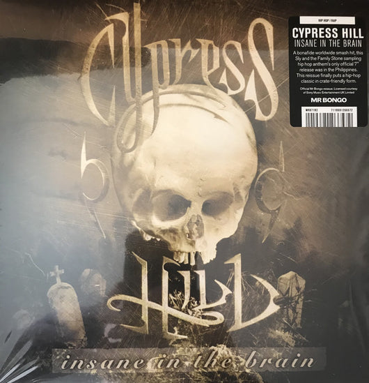 Cypress Hill - Insane In the Brain 7